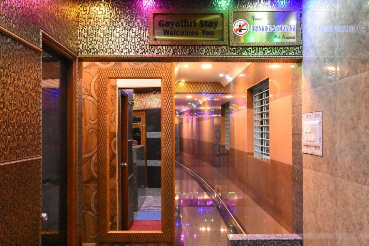 Gayathri Stay Kanchipuram Zewnętrze zdjęcie
