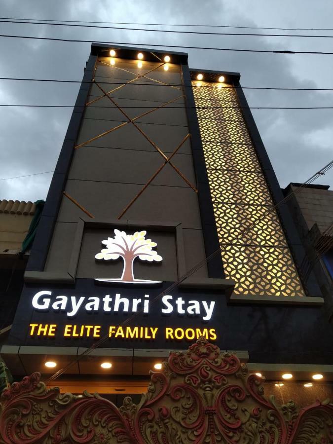Gayathri Stay Kanchipuram Zewnętrze zdjęcie